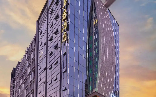 Grand Mercure Shenzhen Nanshan