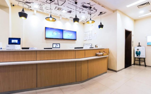 Hanting Hotel Hangzhou Huanglong