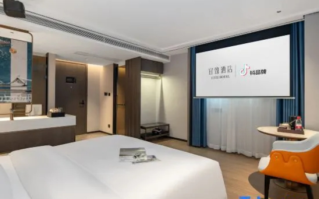 YiZhi Meiju Guangzhou East Station Tianhe Sport Center