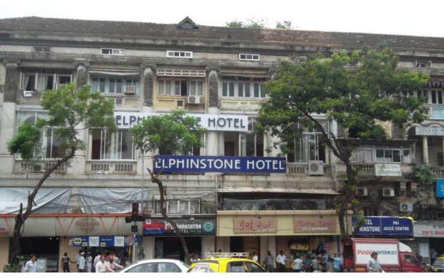 Hotel Elphinstone Annexe in Mumbai, India from 57$, photos, reviews - zenhotels.com hotel front
