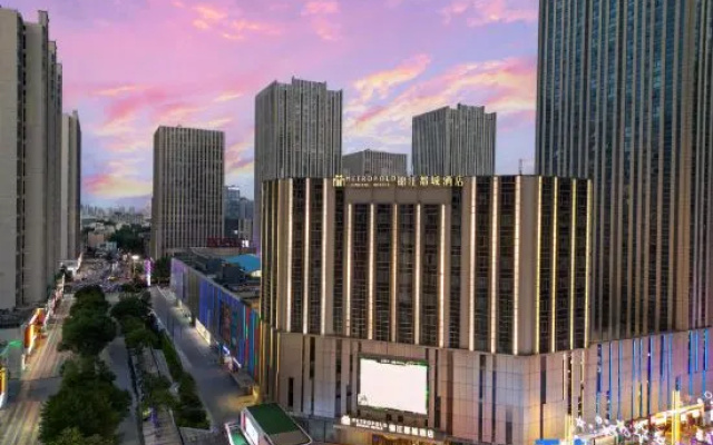 Metropolo Jinjiang Hotels