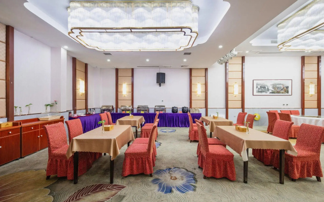 Taicang Soho Hotel (Renmin North Road)