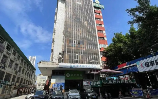 Hi Inn Fuzhou Jiaotong Road Medical University
