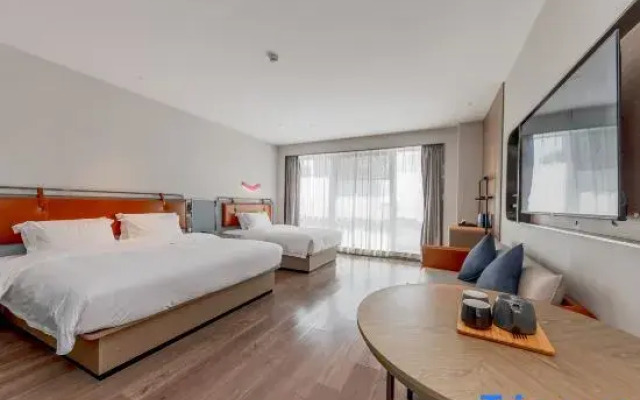 Homeinn Plus Hotel (Baoneng Plaza, Yizheng Bus Station, Yangzhou)