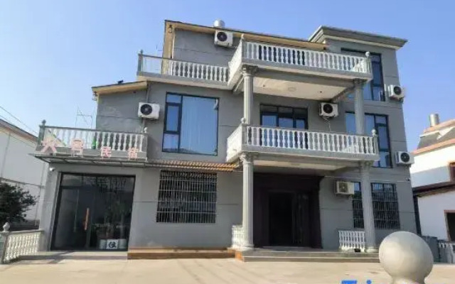 Lushan No.6 Guesthouse