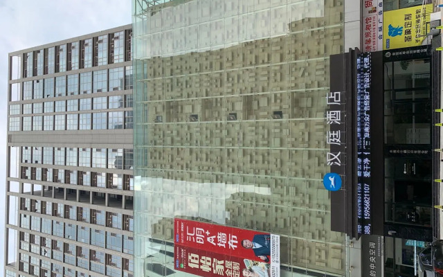 Hanting Hotel Funan Tianzhu Square