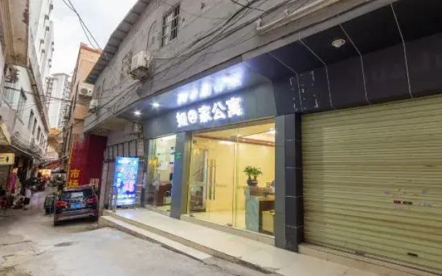 Ruzhijia Apartment