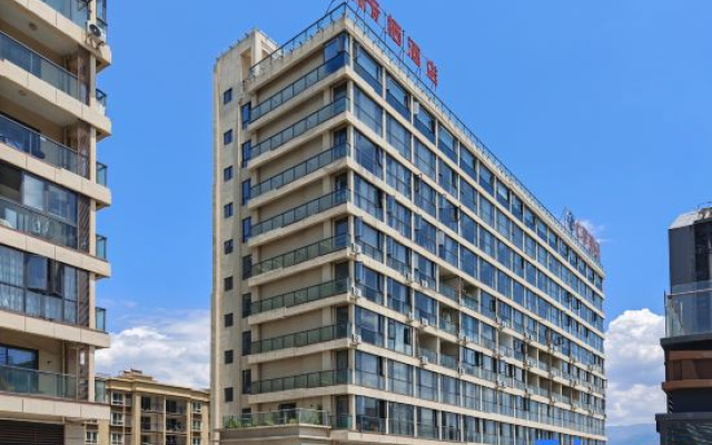 Kaqi · Yiju Homestay (Xichang Qionghai Seventeen Degrees)