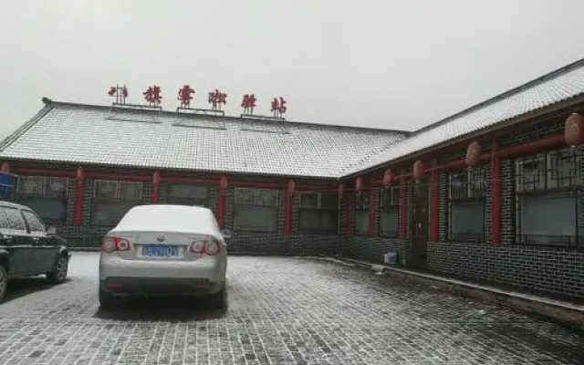 Wusong Baqi Inn