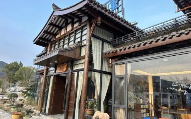 Wugong Mountain Moseli B&B