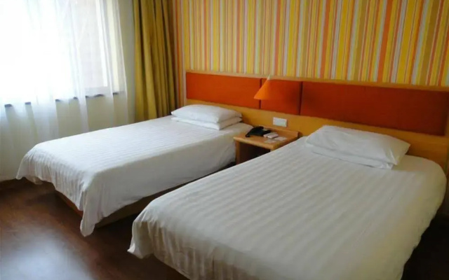 Home Inn Suzhou GuanQian