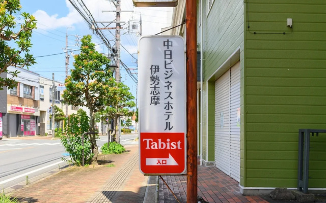 OYO Chunichi Business Hotel Ise-Shima