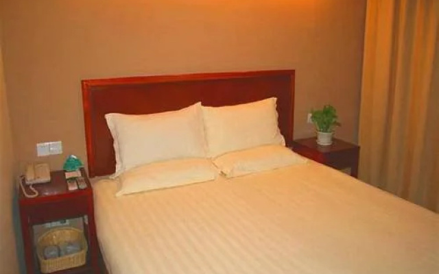 GreenTree Inn Jiangsu Changzhou Tianning Cultural Palace Express Hotel