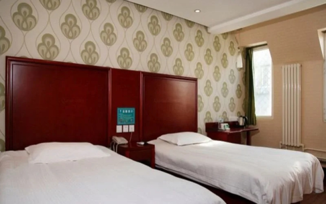 GreenTree Alliance Beijing Andingmen Ditan Hotel