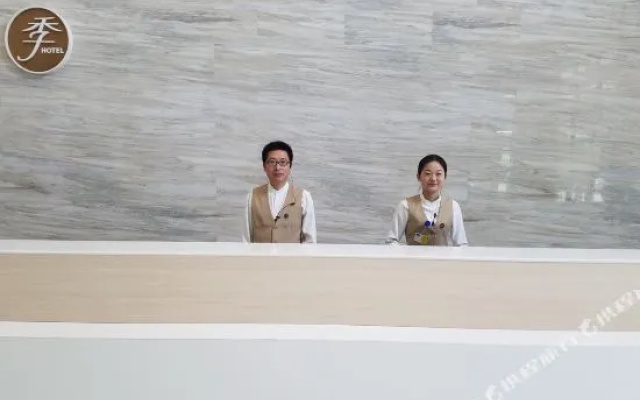 Ji Hotel (Linyi Yimeng Road)
