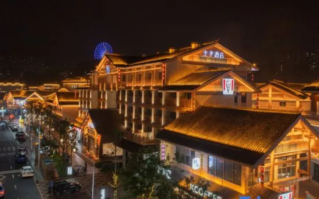 JI Hotel (Chenzhou Yuhouli)