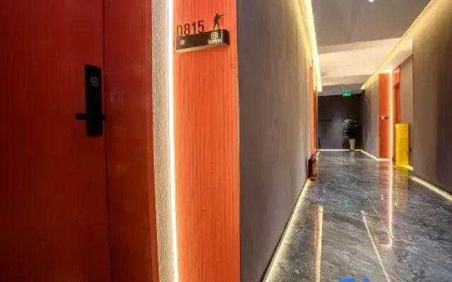Mianyang Yashu E-Sports Hotel (People's Park)