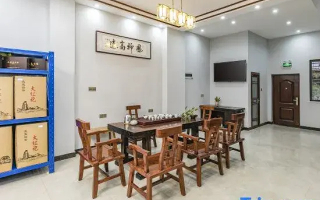 Wuyishan Beijian Chayuan Homestay