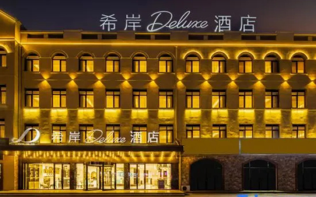 Xana Deluxe Hotel