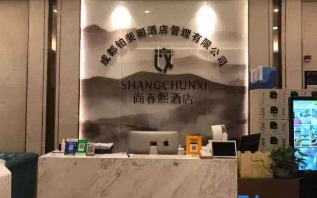 Shang Chun  Xi Hotel