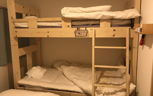 Guesthouse Hakodate Bay - Hostel