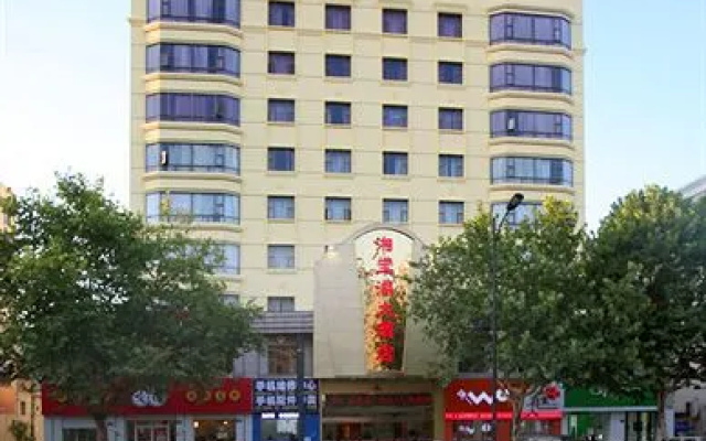Xiangbao Lake Hotel