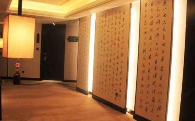 Baodeli Hotel