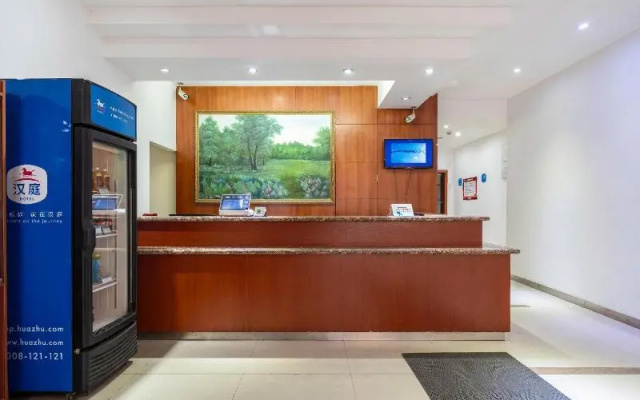Hanting Hotel Shanghai Lujiazui Zhangyang Road