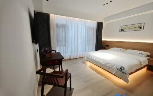 Huangshan Yaopan Shan Shu Homestay
