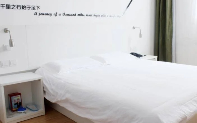 Motel 168 Hefei Economic Development Zone Furong Road Exhibition Center