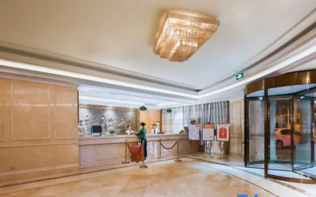 Vienna Hotel (Yanghe New District Suqian)