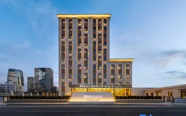 Mercure Beijing Lize Road