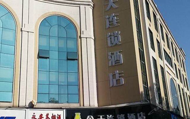 Отель Today Inns Guangdong Vocational College of Industry & Commerce вид на фасад