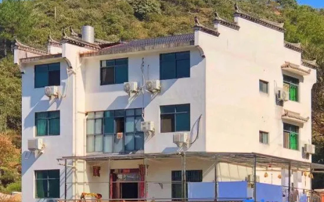 YunJing Farmhouse