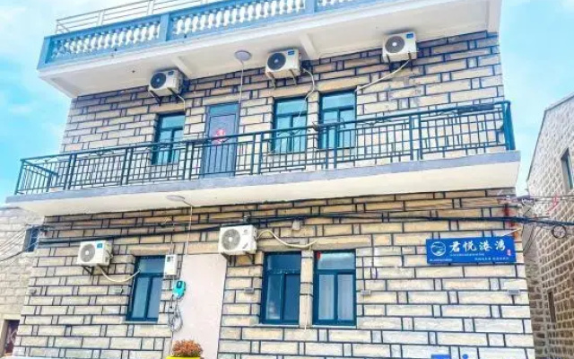 Pingtan Junyue Harbor Garden Homestay (Tannan Bay)