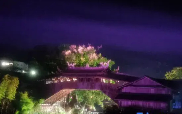 Wo Zai Langqiao Deng Ni Homestay (Taishun Langqiao)
