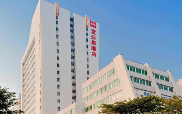 Отель IBIS Guangzhou GDD вид на фасад