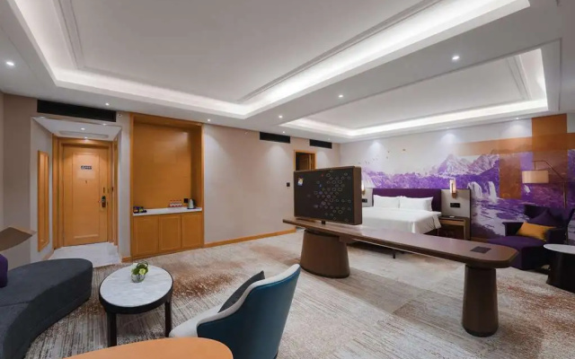 Hampton By Hilton Guiyang Guanshan Lake