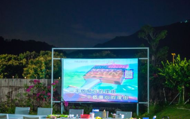 Xishe Guesthouse