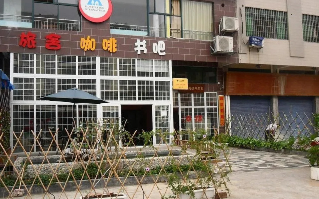 Zhaoqing Star Hotel(肇庆星辰公寓)