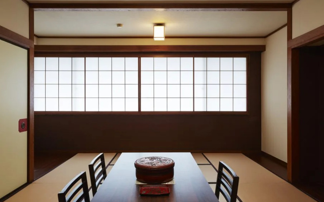 Akiu no Sato Banjiya