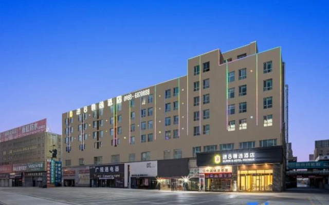 Super 8 Selected Hotel (Kashi Wanda Plaza Shuguang International Branch)
