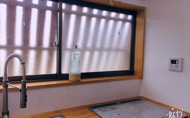 Akitsukikominkaryokan You