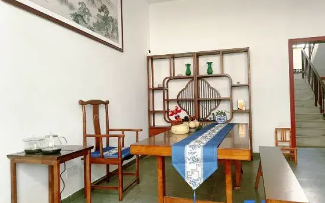 Huangshan Pusu Homestay (Cheng Kan)
