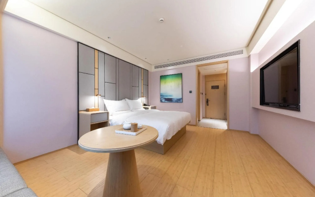 Ji Hotel (Huzhou Administration Center)