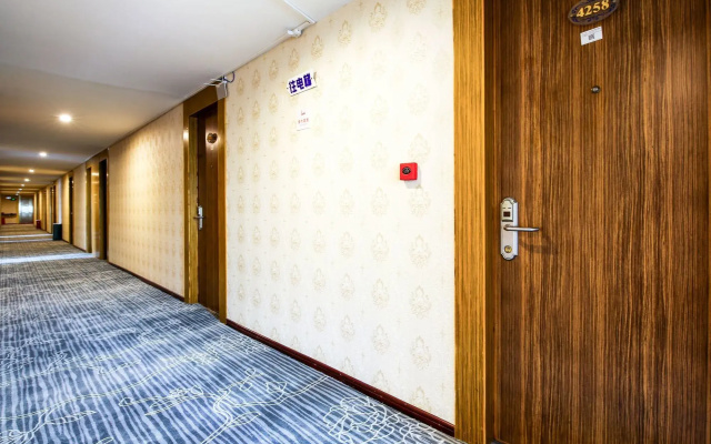 LanTu Hotel (Shenzhen Hongfa World)