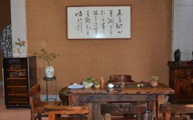 Xiangxi Hostel (Longmen Branch 2)