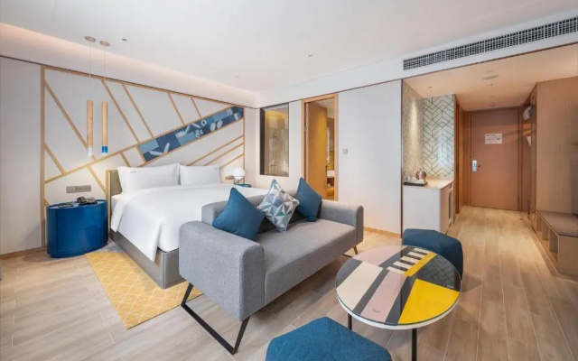 Holiday Inn Tongren Wanshan by IHG