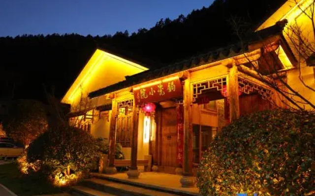 Jingdezhen Porcelain Amendment Technique Guesthouse