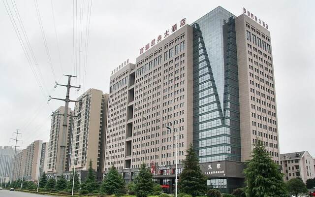 sylva international hotel changsha